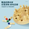 Danni Qite Wooden Memory Chessboard Children's Intelligence Enhancement Early Education Toy Parent-Child Interactive Tabletop Game details Picture